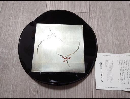 輪島塗　濱田屋　漆器　漆工