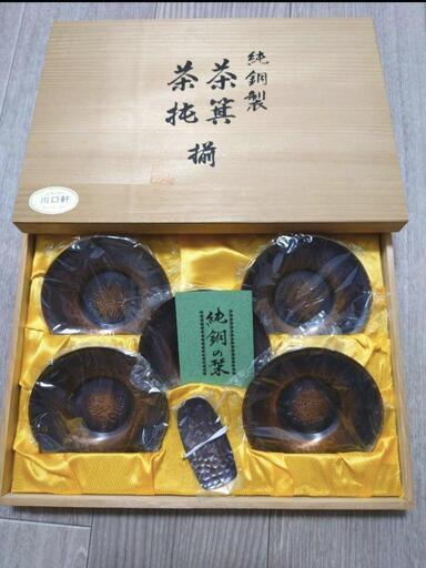 純銅製　茶箕＆茶托5枚