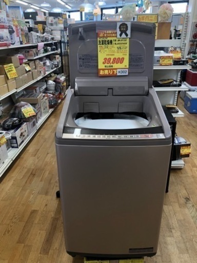 K002★HITACHI製★2018年製10.0㌔/6.0㌔洗濯乾燥機★6ヵ月間保証付き★近隣配送・設置可能