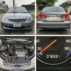 ホンダ シビックフェリオ 1.7 Xの画像