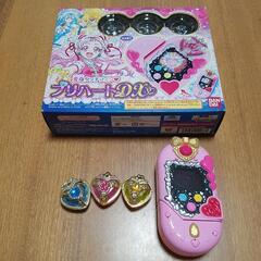 プリキュア プリハートDX