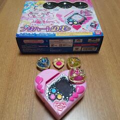 プリキュア プリハートDXの画像