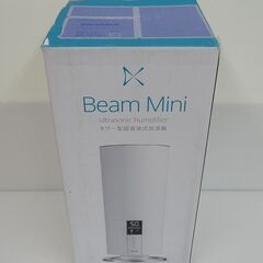 duux タワー型超音波式加湿器 Beam Mini DXHU07の画像