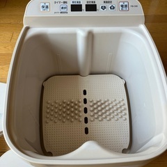 高揚社　冷えとり君 冷え取り君 高陽社 日立 - メルカリ