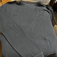 GUロンティー