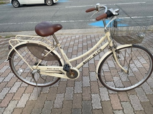 値下げ中‼️早い者勝ちです