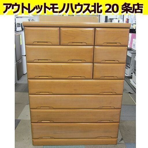 幅104㎝ 7段チェスト 奥行44×高さ143㎝ ブラウン 一番下のみレール式 箪笥/タンス 木製 札幌 北20条店