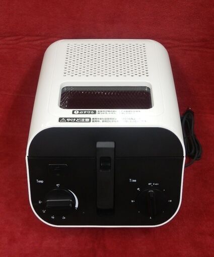 ROOMMATE 電気フライヤー ディープフライヤー EB-RM6400A