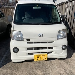 〔決まりました〕ハイゼット　車検長い　オートマ　ナビ付き