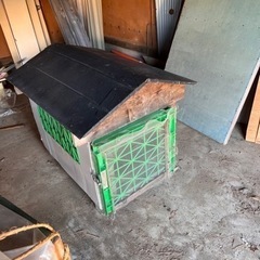 犬小屋、いりませんか？