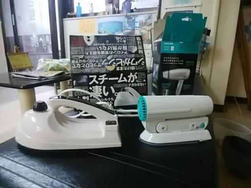 ヘアードライヤーとアイロン