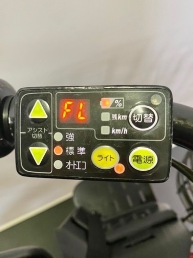 関東全域送料無料 保証付き 電動自転車 ヤマハ パスバビー 20インチ 3人乗り 8.7ah パワフル 現行