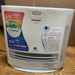 加湿タイプのファンヒーターの画像