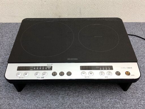 【C-02・税込み】アイリスオーヤマ 2口 IHコンロ IHK-W12SP-B スタンド付き 工事不要 20年製【PayPay使えます】