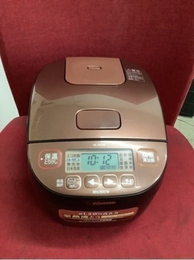 【SALE】象印 マイコン炊飯ジャー(3合炊き)極め炊き NL-BC05 リサイクルショップ宮崎屋　佐土原店22.9.16ｋ