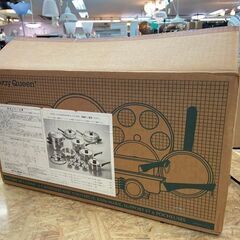 アムウェイクイーン20ピース 人気鍋セット