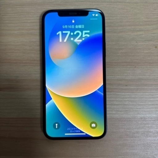 Apple iPhone12 64GB ブラック A2402 (MGHN3J/A) バッテリ86％ ソフトバンク(SIMロック解除済み)