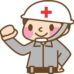 実働2時間✨歩くだけ♬補助するだけ♬トンネル調査補助員✨の画像