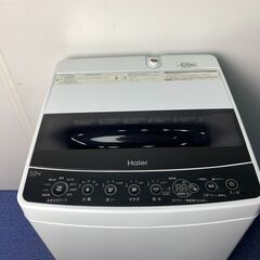2209016) ハイアール／Haier 全自動電気洗濯機 JW-C55D 5.5kg