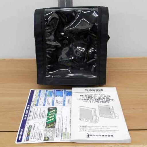 魚群探知機 HONDEX カラーGPSプロッター魚探 HE-71GPⅡ 魚群探知機 本多電子株式会社 ソナー 淡水 海水 釣り具 アウ