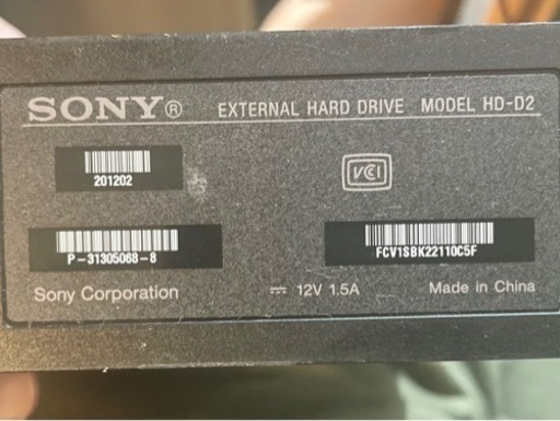 【中古】ソニー SONY HD-D2 [USB3.0 外付けハードディスク 2TB]