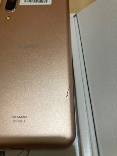 ①シャープAQUOS  SIMロックフリーモデルでおサイフケータイ