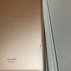 ①シャープAQUOS  SIMロックフリーモデルでおサイフケータイの画像
