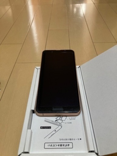 ①シャープAQUOS  SIMロックフリーモデルでおサイフケータイ