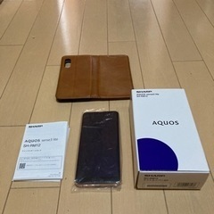 ①シャープAQUOS  SIMロックフリーモデルでおサイフケータイの画像