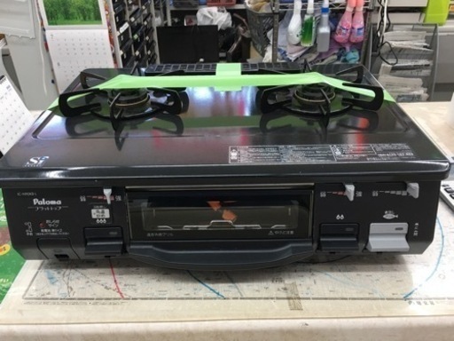 パロマ　都市ガス用ガステーブル　2016年製