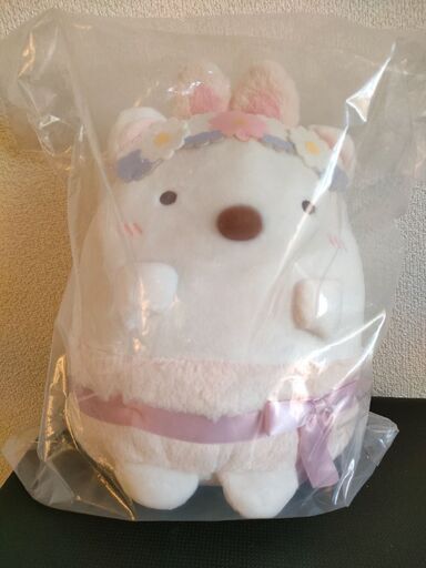 すみっコぐらし　ぬいぐるみ