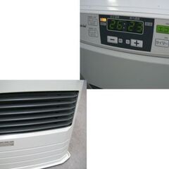 トヨトミ FF式ストーブ FF-36GT 2020年製 タンク式 5.0L 10畳～15