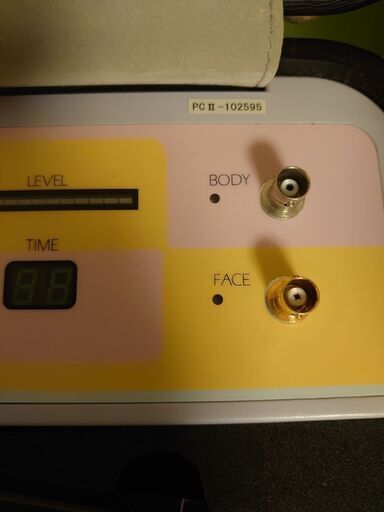 【値下げ】超音波美容器具　フェイス＆ボディ