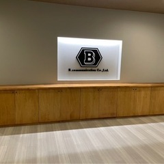 やる気のある方応援します！！ 土木作業、高速道路フェンス取付け、メガソーラーパネル！！日払い可能！！未経験者大歓迎！！ 冬場も安定して仕事があります！！急遽ニセコ軽作業募集中です！！単価も13000円以上で男女、高齢者、若年者どなたでも入場可能！！の画像