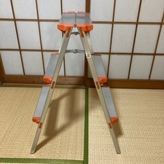 脚立差し上げます。