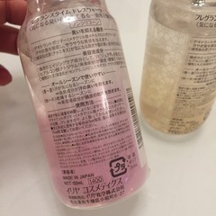フレグランスウォーター ヘアスプレー ローションの画像