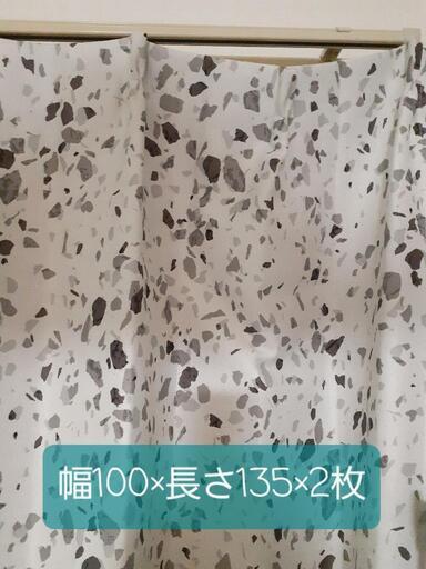 ★いろいろなカーテン各種500円★