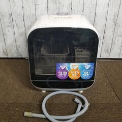 エスケイジャパン 食器洗い乾燥機 Jaime SDW-J5L　2...