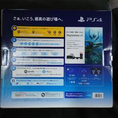 プレステ4本体