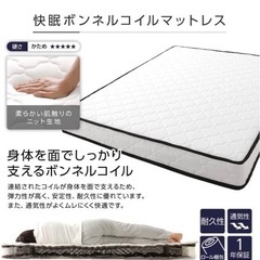 新品です。引き取りに来られる事が可能な方。