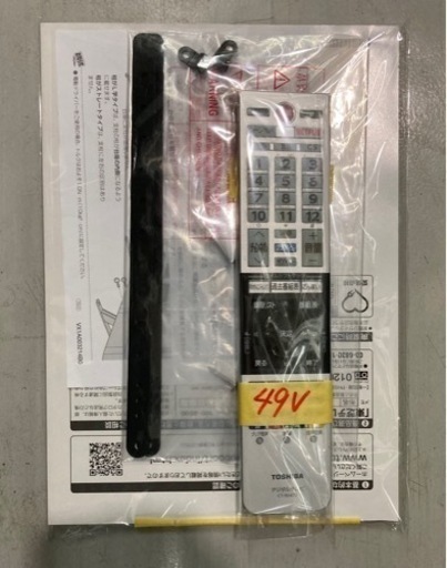 今だけ！?割引セール実施中?2,000円引き❗️さらに5%OFF‼️液晶テレビTOSHIBA 49【管理番号81609】