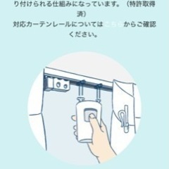 mornin'plusの画像