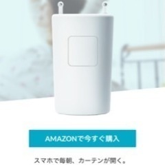mornin'plusの画像