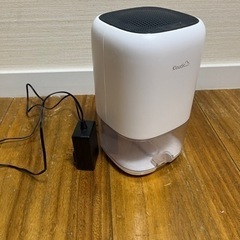 コンパクト除湿機