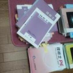 値下げ：（各種の学会誌のバックナンバー）機械学会誌、化学工学会誌、冷凍空調学会誌、日本技術士会誌の販売の画像