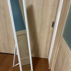 全身鏡