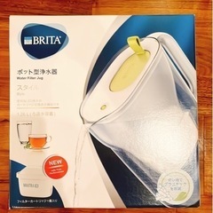 <9/30まで>BRITA ブリタ ポット型浄水器の画像