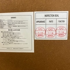 (引越し急募)ニトリ 折りたたみテーブルキャル M60 WHの画像