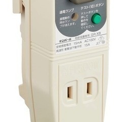 再度お値下げします【2020年製】Panasonic食洗機の画像