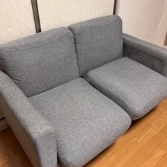 2人がけソファー